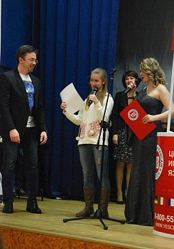 Студентка YES из Подольска выиграла поездку в Лондон